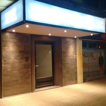 Hotel Bilbao Osorno Dış mekan fotoğraf